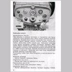 instr_mf_135_03_12.JPG